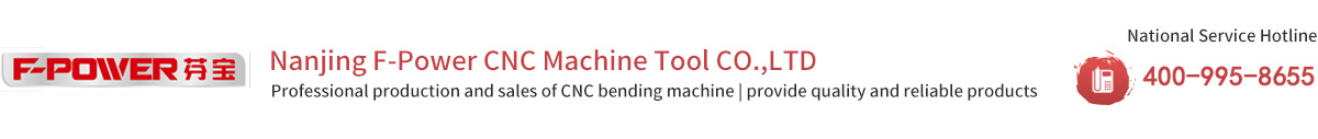 Nanjing F-Power CNC Machine Tool CO.LTD